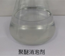 無機與有機造紙殺菌劑有什么區別